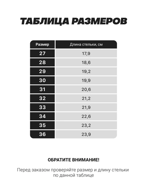 FN Футбольные сороконожки с носком, черный, фото 5