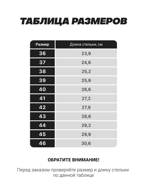 FN Футбольные сороконожки с носком, красный, фото 8