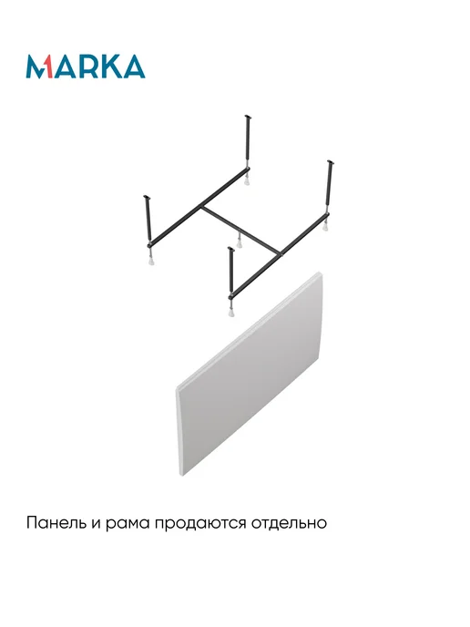 1Марка Ванна акриловая 100х70 см Модерн Прямоугольная 01мод1070, 100x70 см, фото 6