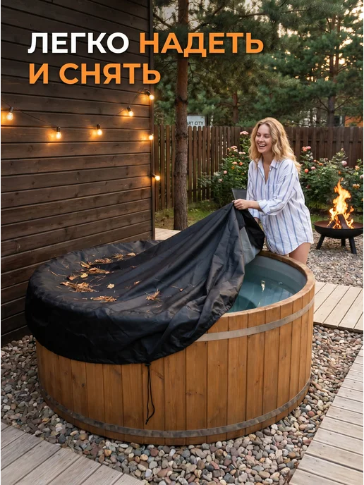 Чехол для купели, 120х40 см, зеленый, 120x40 см, коричневый, фото 7