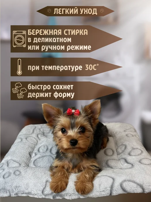 ГрызМания Лежанка коврик подстилка для кошек и собак на окно, серый, фото 4