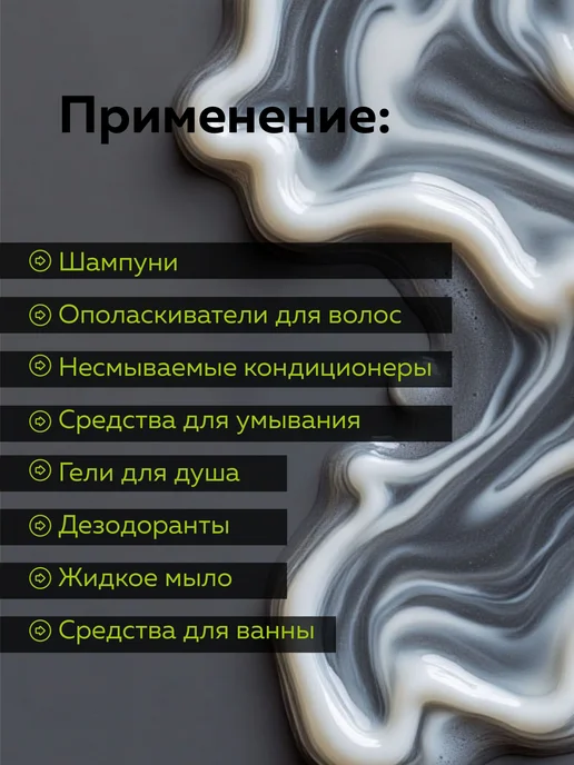 ADK cosmetics Косметический актив Инулин, 50г, 50 г, фото 4