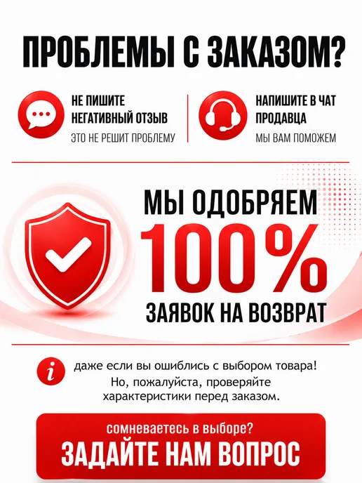 SHIFU Трос буксировочный автомобильный с шаклами 12 т, вариант, фото 8