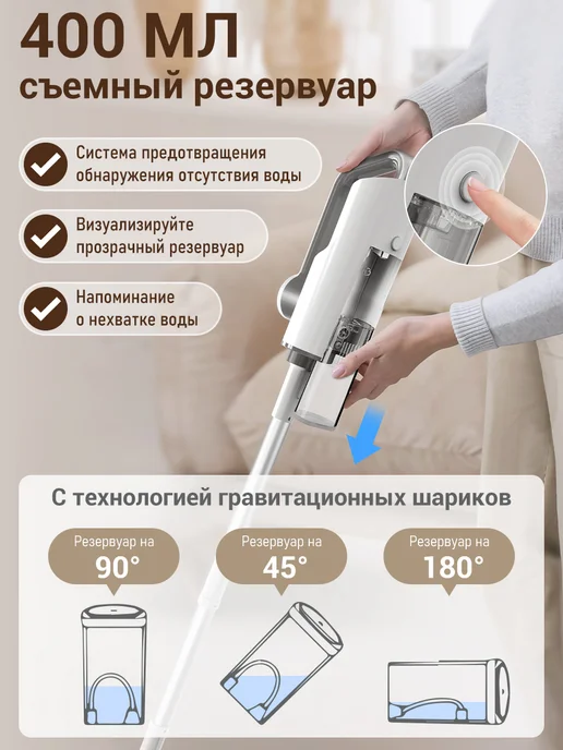 Nowliva Паровая швабра с насадками и пароочистителем для уборки дома, белый, фото 8