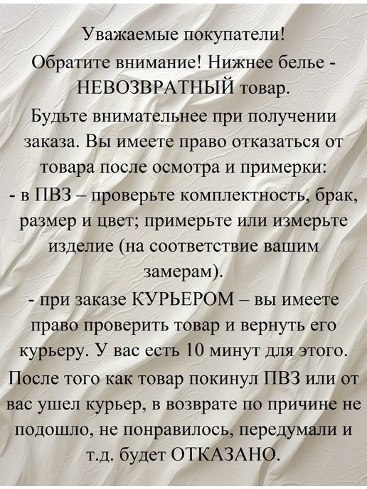 Майка хлопок ажур бежевая бабушкина длинная, бежевый, фото 8