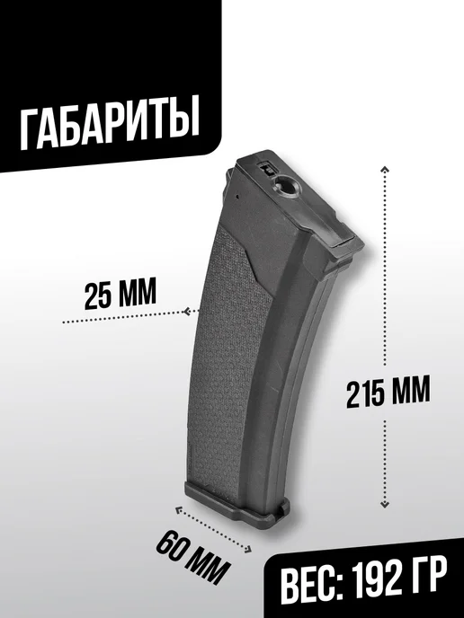 Specna ArmsAirsoft Механический магазин Specna Arms для АК Plum, фиолетовый, фото 2