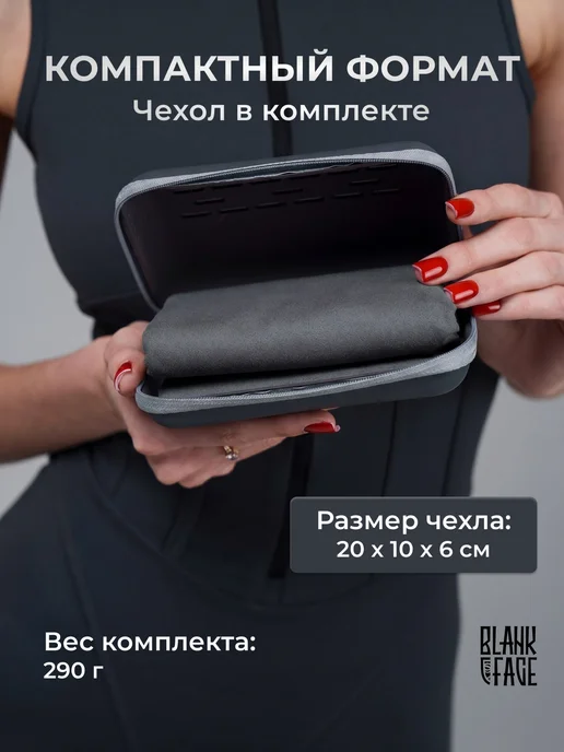 BLANKFACE Спортивное полотенце из микрофибры быстросохнущее для тела, серый, фото 5