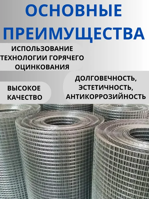 Сетка ПК Сетка базальтовая 25х25 1х25м 50кН.м2 для кладки блоков, 20x20x0.6, фото 2