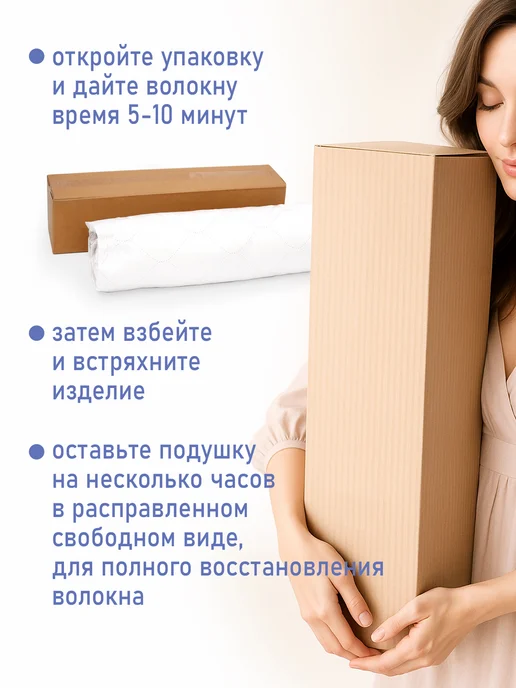 МирТекстиль Одеяло 1.5 спальное зимнее теплое, серый, фото 7