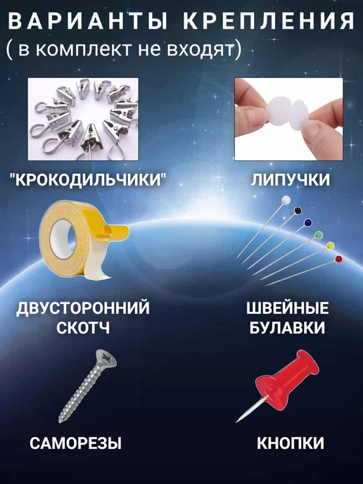 ЭКОСТАНДАРТ Экран для проектора настенный белый 180 х 100 см, 180x100 см, фото 2