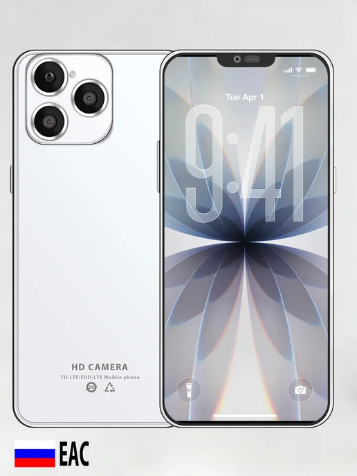 Смартфон Pro Max I17 Promax 12/12 ГБ, белый, фото 2
