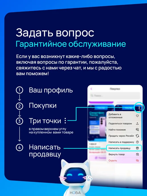 Dreame Робот-пылесос Aqua 10 Ultra Roller Complete черный, черный, фото 7