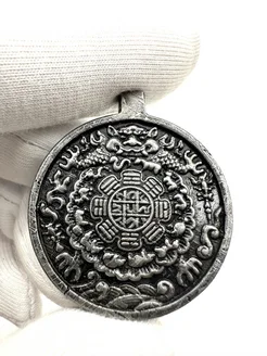  - миниатюра