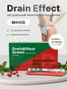 DrainEffect Green Red Драйн драйнэффект нл nl для похудения 678879225 купить за 952 ₽ в интернет‑магазине Wildberries