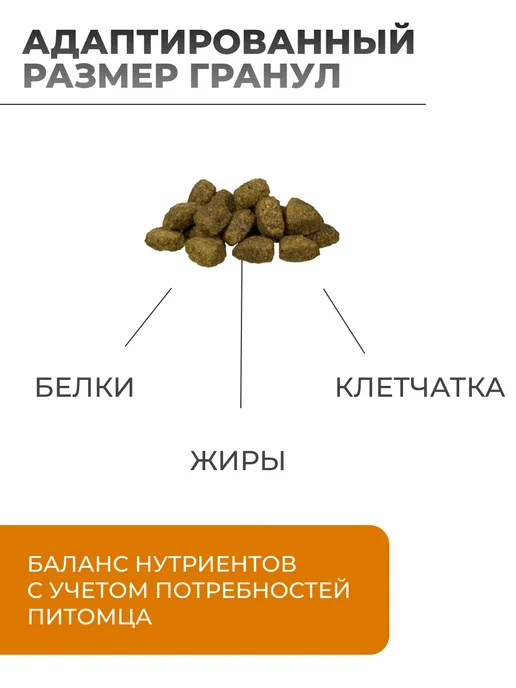 Сухой корм Bosch Petfood Картофель для собак, взрослые, лосось, 1 кг, фото 2