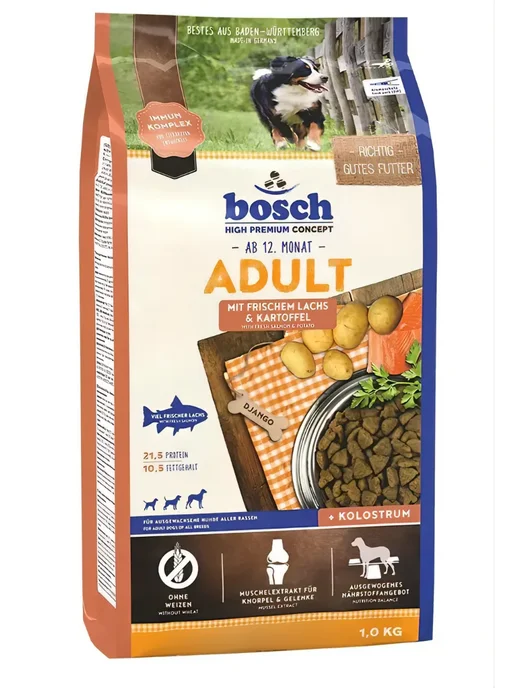 Сухой корм Bosch Petfood Картофель для собак, взрослые, лосось, 1 кг, фото 7