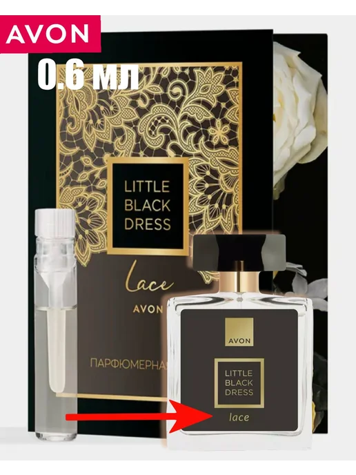 Avon little black dress lace -     WildBerries.ru