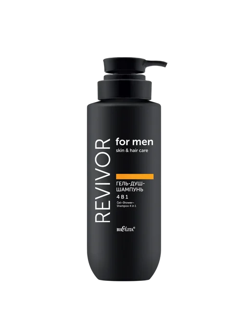 Белита Гель для душа и шампунь 4 в 1 Revivor for Men, 400 мл, фото 5