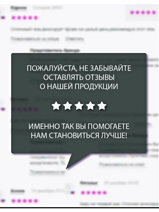 Белита Гель для душа и шампунь 4 в 1 Revivor for Men, 400 мл, фото 6