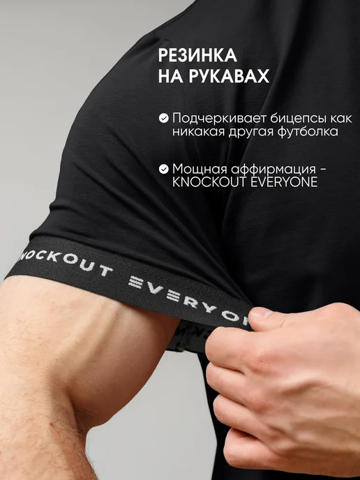 KE brand Футболка базовая однотонная хлопок для спорта, черный, фото 2