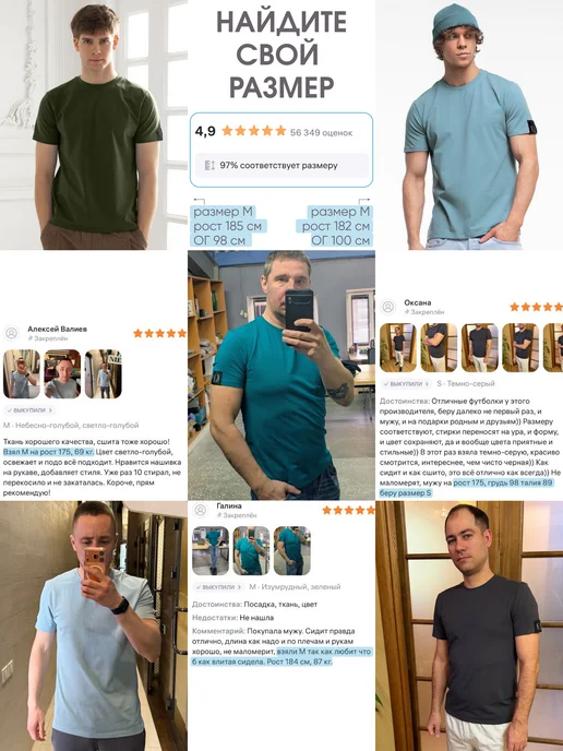 KE brand Футболка базовая однотонная хлопок для спорта, черный, фото 7