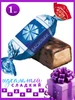 Конфеты Belucci со сливочным вкусом 1,2 кг KDV 526254581 купить за 704 ₽ в интернет‑магазине Wildberries