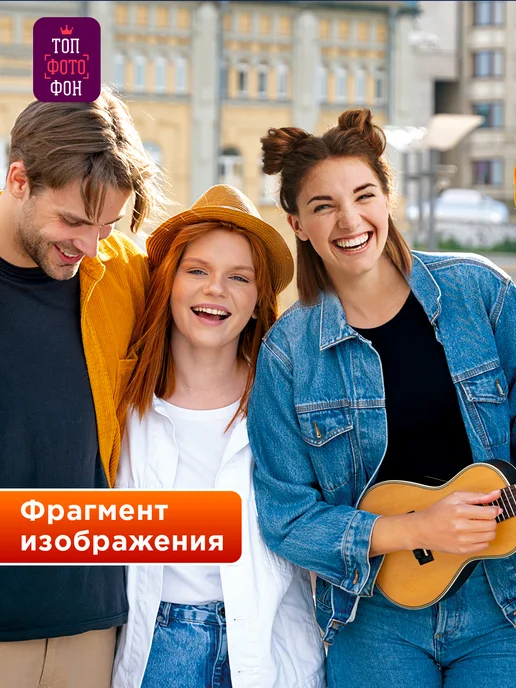 ТОП ФОТОФОН Баннер Единство народов России на стену плакат 50х75 см, 50x75 см, фото 7