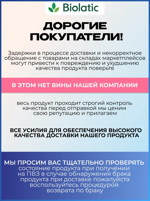 Nita-Farm Но-презан ТАБ 4 мг, 10 таблеток для животных, 20 мл, фото 3