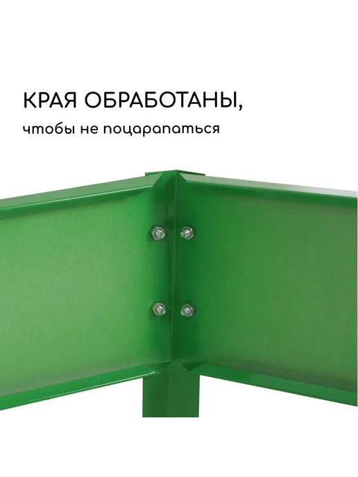 Greengo Клумба оцинкованная 2 яруса d 60-100 см h 30 см жёлтая, зеленый, фото 4