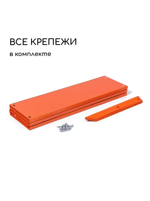 Greengo Клумба оцинкованная d 60 см h 15 см оранжевая, оранжевый, фото 6