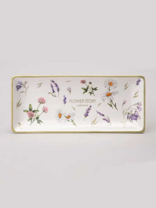 Секрет Хозяйки Блюдо керамическое "Flower Story" 28х12 см, 28x12 см