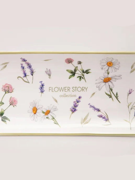 Секрет Хозяйки Блюдо керамическое "Flower Story" 28х12 см, 28x12 см, фото 4