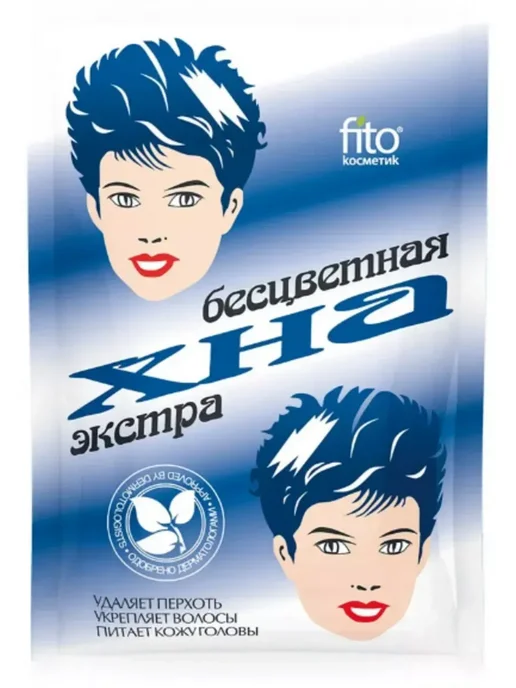 Fito косметик Хна для волос иранская натуральная бесцветная 25 г 12 шт, 25 г, 12 шт, фото 2