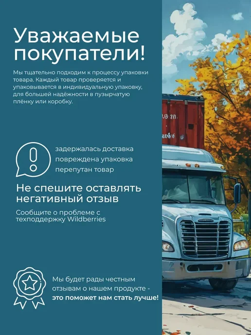 Fito косметик Хна для волос иранская натуральная бесцветная 25 г 12 шт, 25 г, 12 шт, фото 3