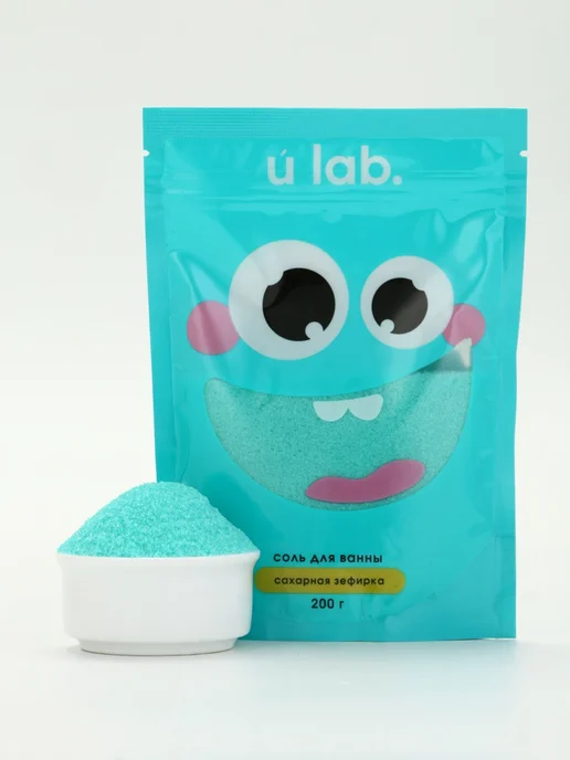 URAL LAB Детская соль для ванны, сахарная зефирка 200 гр, 200 г, фото 7