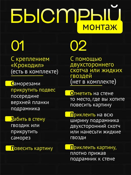 Art4You Картина на стену для интерьера Родина-мать 50х70 см, 50x70 см, фото 8