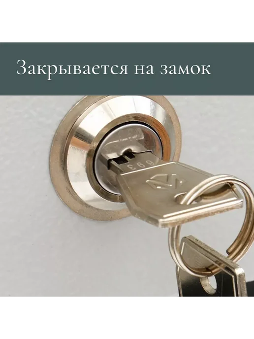 Мир обилия Ящик почтовый с замком горизонтальный Широкий серебристый, серебристый, фото 4