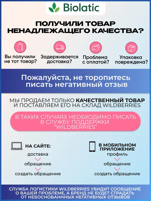 Nita-Farm Но-презан ТАБ 4 мг, 10 таблеток для животных, вариант, фото 2