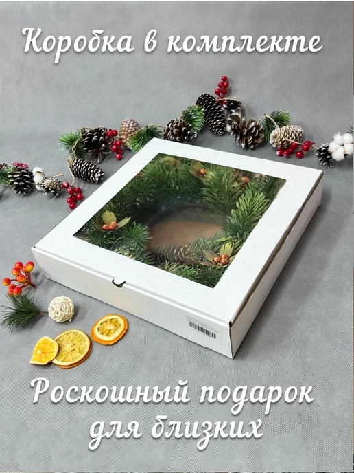 LilyArt Decor Венок Новогодний на дверь, рождественский, зеленый, фото 3