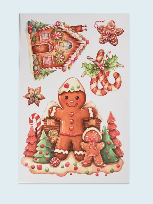 People Gift Новогодние наклейки на окна Пряники 50 шт, 50 шт, фото 6
