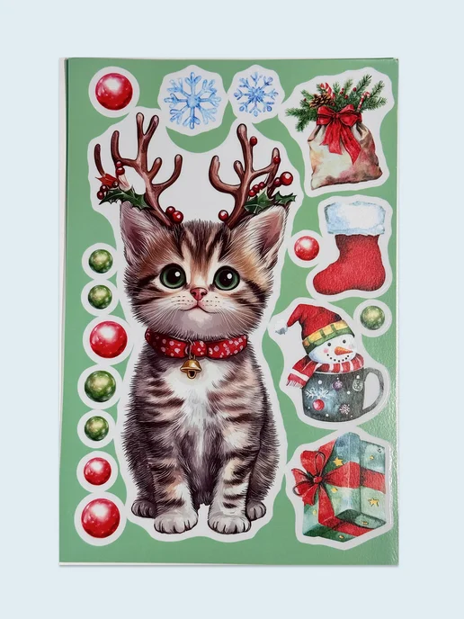 People Gift Новогодние наклейки на окна Котики 155 шт, 155 шт, фото 7