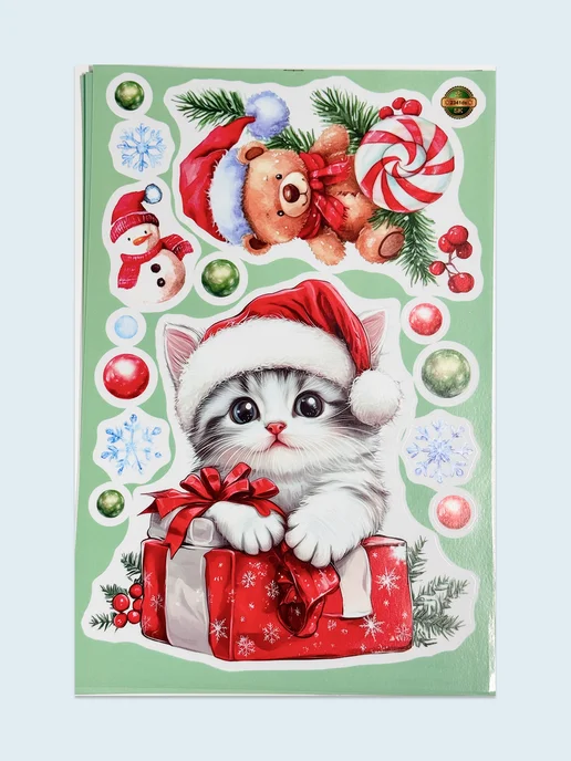 People Gift Новогодние наклейки на окна Котики 155 шт, 155 шт, фото 8