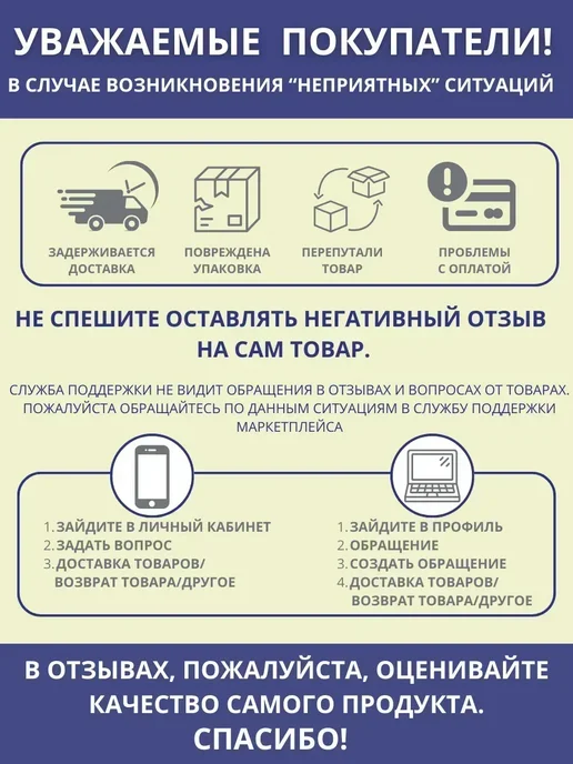 Феникс+ Картон цветной 10 л. 10 цв. А4 Электрик драйв, 1 шт, 10 л, 1 шт, фото 6