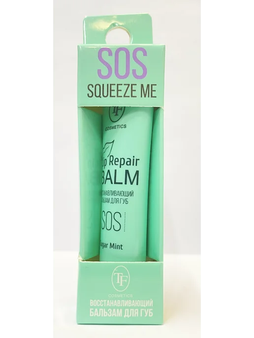 TF COSMETICS Восстанавливающий бальзам для губ Сахарная мята, зеленый, фото 2