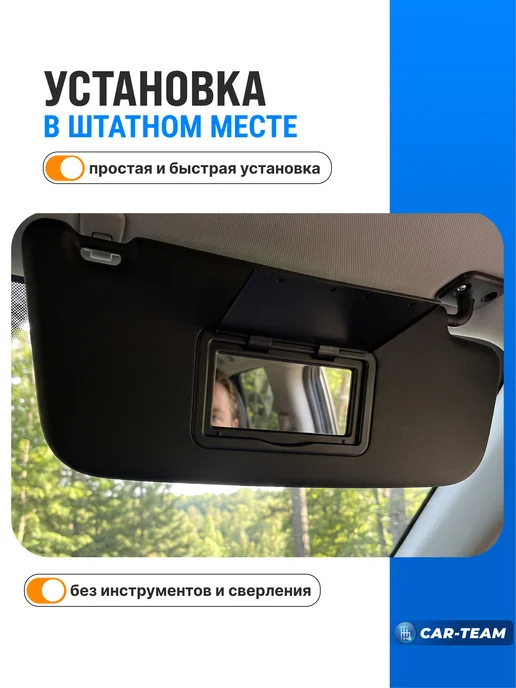 Козырьки солнцезащитные 2190, 2190 FL, 1118, черные, черный, фото 5