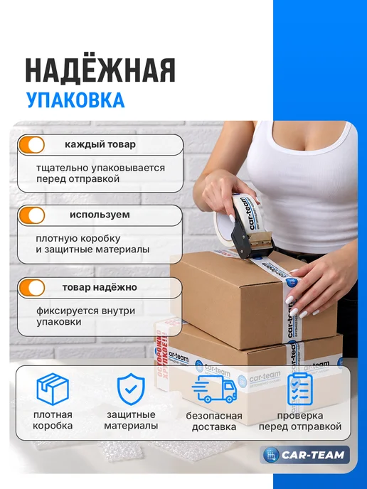 Козырьки солнцезащитные 2190, 2190 FL, 1118, черные, черный, фото 6