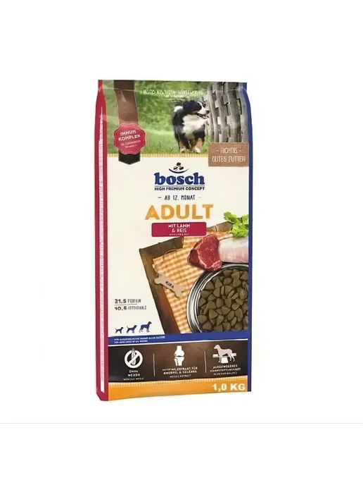 Сухой корм Bosch Petfood для собак, взрослые, ягненок, 1 кг, фото 7