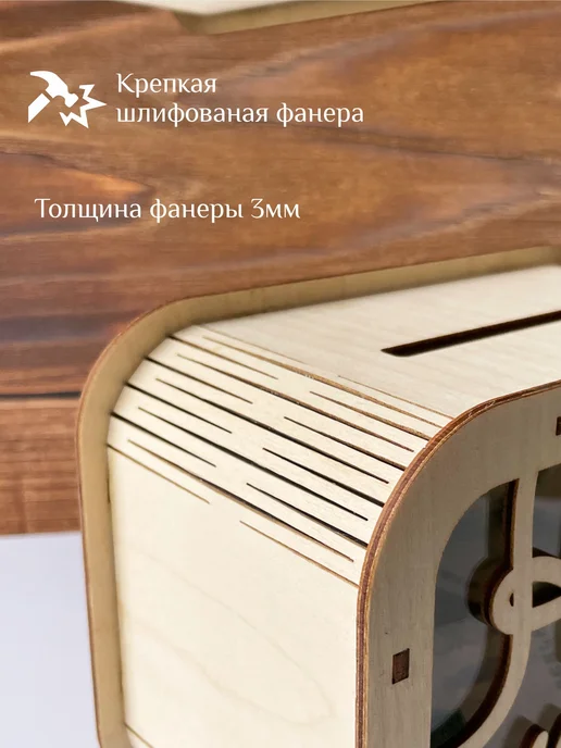 Рекламные штучки Копилка для денег деревянная, синий, фото 4