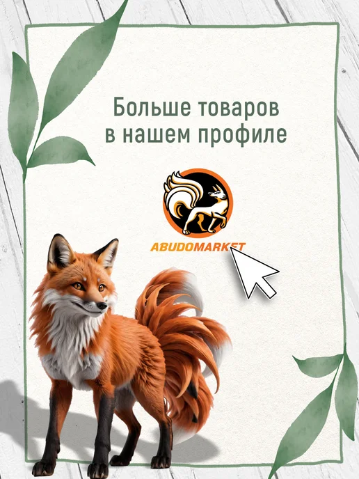 Кимоно для Карате KTG-1 из гладкого хлопка, белый, фото 3