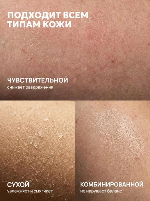 Semily Натуральный дезодорант спрей минеральный 100 мл, 100 мл, фото 6